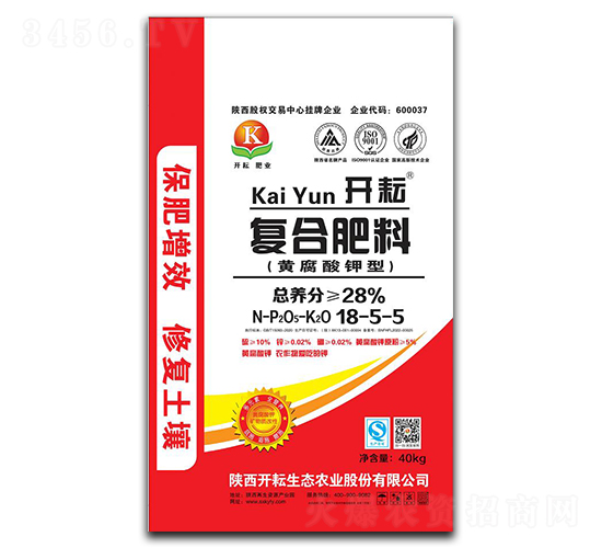 黃腐酸鉀型復(fù)合肥料18-5-5-開(kāi)耘