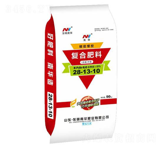 碳促緩控復(fù)合肥料28-13-10-南華肥業(yè)
