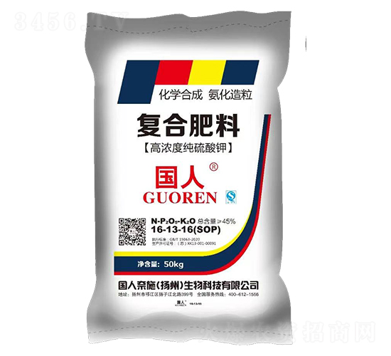 �ߝ�ȼ�����⛏�(f��)�Ϸ���16-13-16-��(gu��)����ʩ