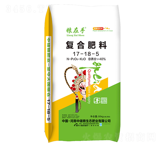 50kg��(f��)�Ϸ���17-18-5-�Z����-�Ѓ��Z