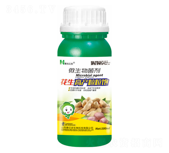 100ml�����߮a(ch��n)�����-�݃|�r(n��ng)