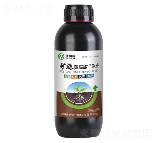 �VԴ�S�����ԭҺ-�{���r(n��ng)�I(y��)