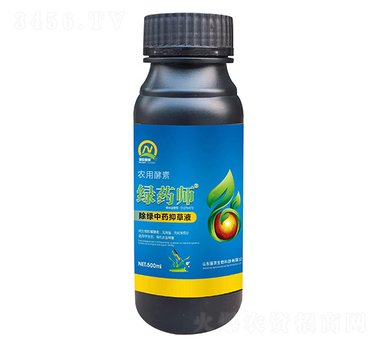 500ml除綠中藥抑草液-強農(nóng)生物