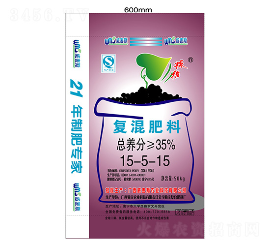 50kg��(f��)�����15-5-15-����˹