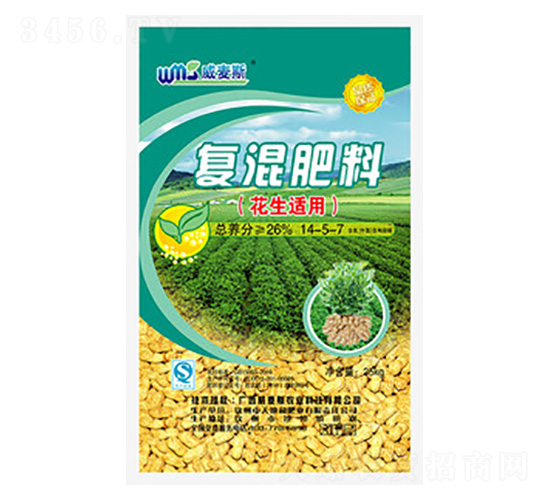 �����m�Ïͻ����14-5-7-����˹