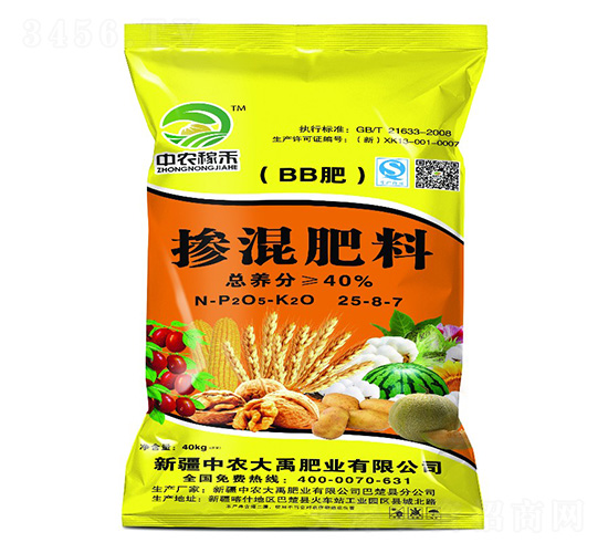 摻混肥料25-8-7-中農(nóng)大禹