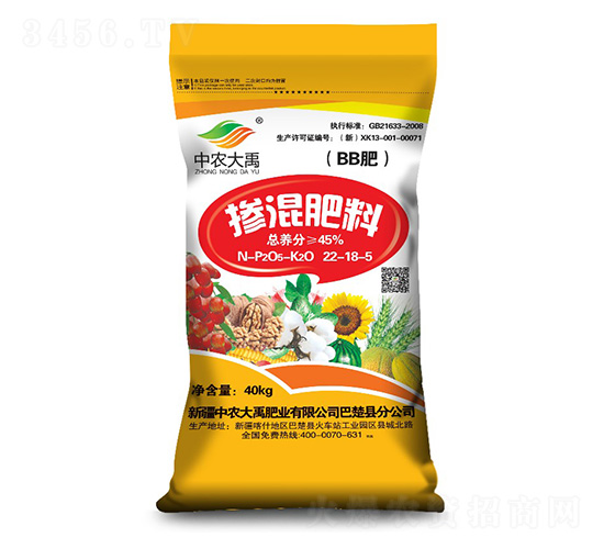 �������22-18-5-���r(n��ng)����