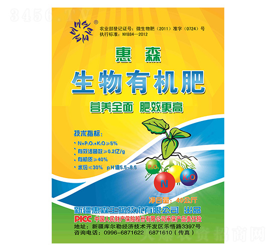 �����ЙC(j��)��-��ɭ����