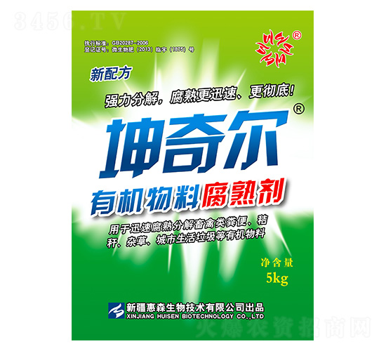 �ЙC���ϸ��섩-���栖-��ɭ����