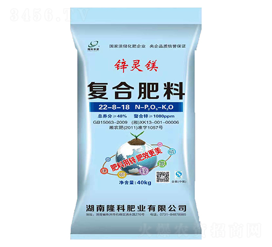 �\�`�V22-8-18-¡���r�Y