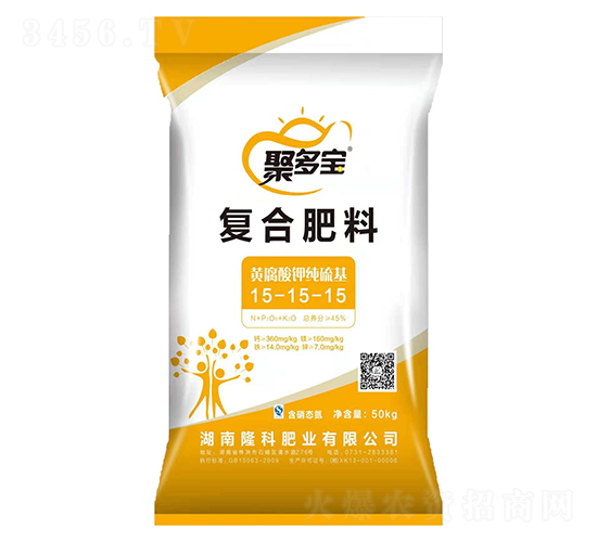 �S����⛼����15-15-15-�۶���-¡���r�Y