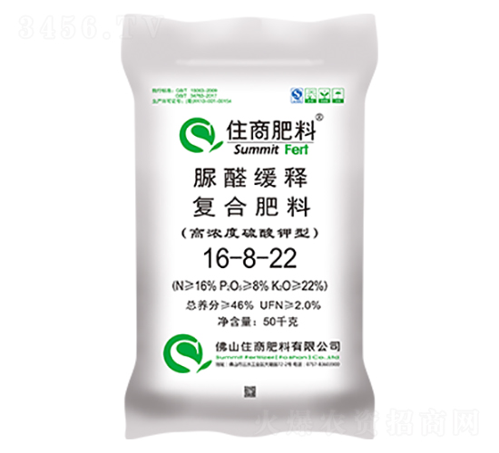 ��ȩ��ጏ�(f��)�Ϸ�16-8-22-ס�̷���