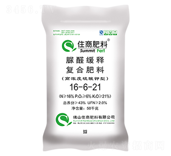 ��ȩ��ጏ�(f��)�Ϸ�16-6-21-ס�̷���