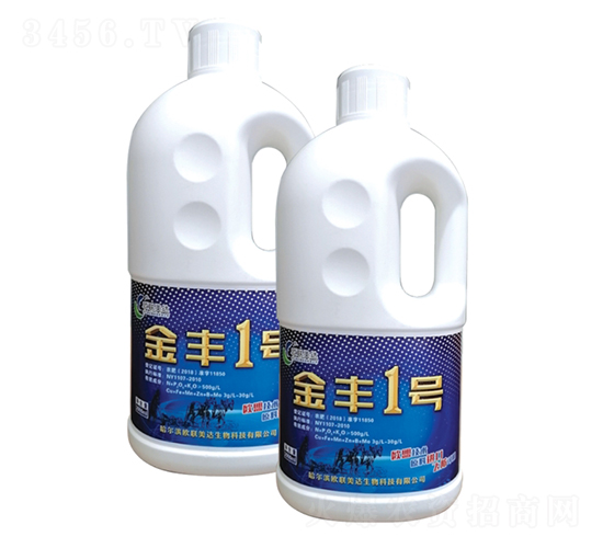 金豐1號-歐聯(lián)美達