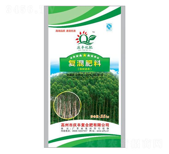 ����m�Ïͻ����16-6-6-�c�S