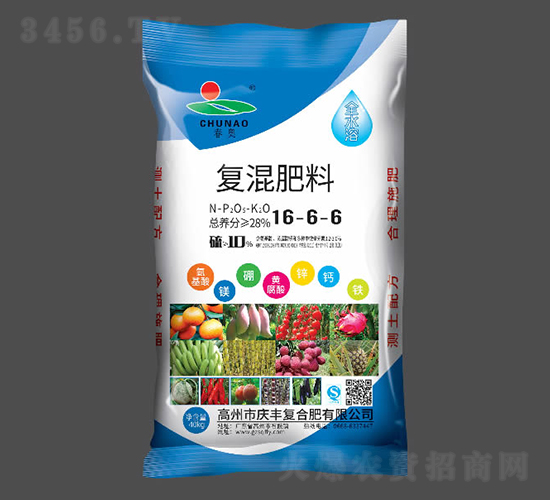 28%��(f��)�����16-6-6-���W-�c�S