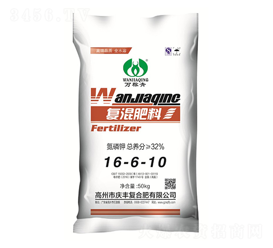 ��(f��)�����16-6-10-�f(w��n)����-�c�S