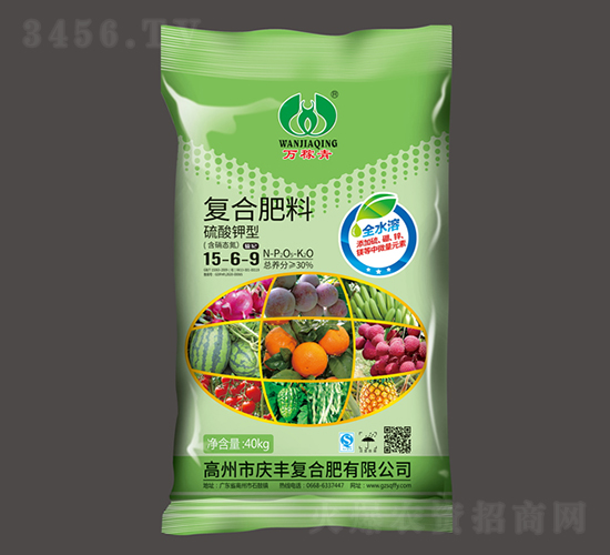 ������͏�(f��)�Ϸ���15-6-9-�f����-�c�S