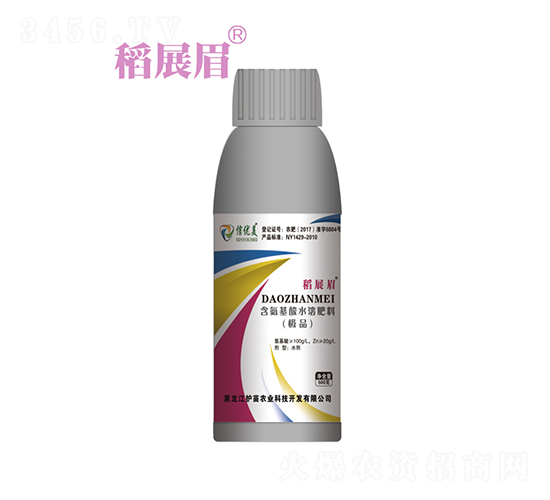 含氨基酸水溶肥料-稻展眉-云方生物