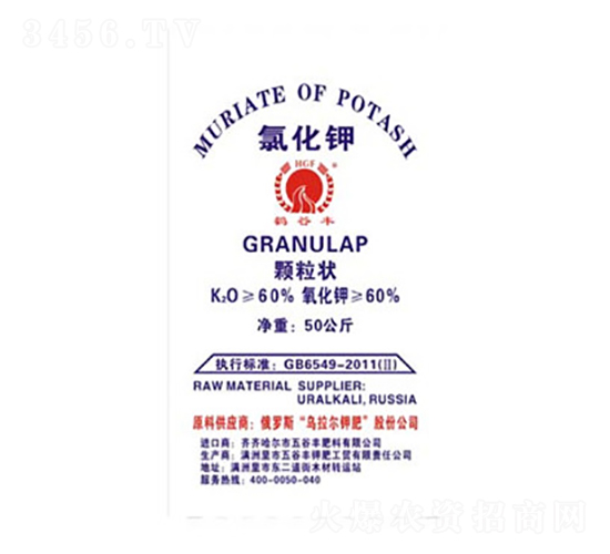 氯化鉀顆粒-五谷豐