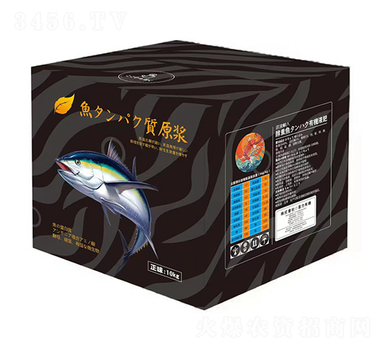 �����~�ЙC(j��)Һ��-���r(n��ng)�S��