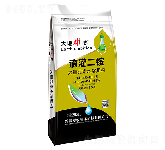 �ι���@14-43-0+TE-���r(n��ng)