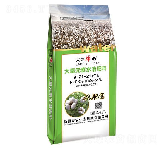 ����Ԫ��ˮ�ܷ���9-21-21+TE-���r(n��ng)