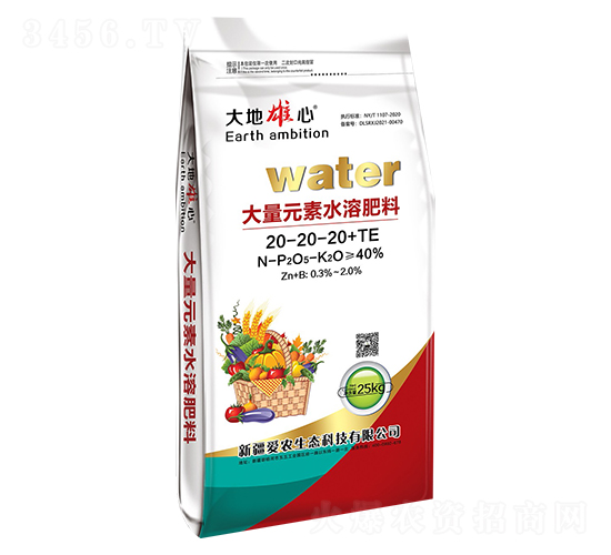 ����Ԫ��ˮ�ܷ���20-20-20+TE-���r