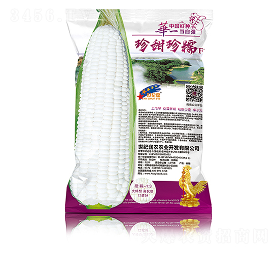 ������ŴF-���׷N��-�Aһ�N�I(y��)