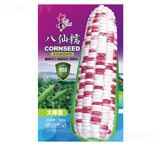 �����Z-���׷N��-�Aһ�N�I(y��)