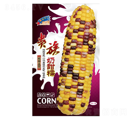 �F������Ŵ-���׷N��-�Aһ�N�I(y��)