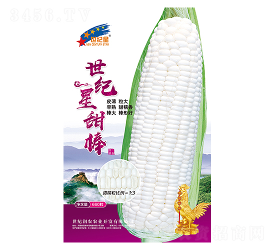 ���o�����-���׷N��-�Aһ�N�I(y��)