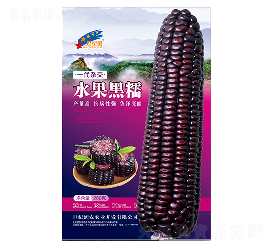 ˮ����Ŵ-���׷N��-�Aһ�N�I(y��)