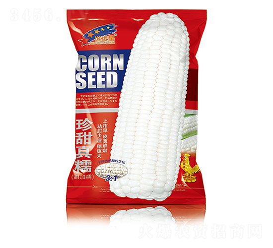 ������Ŵ-���׷N��-�Aһ�N�I(y��)