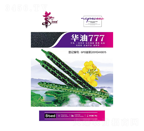 �A��777-�Ͳ˷N��-�Aһ�N�I(y��)