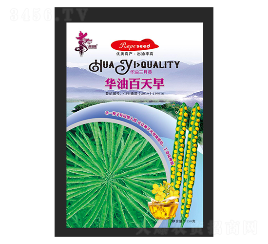華油百天早（150克）-油菜種子-華一種業(yè)