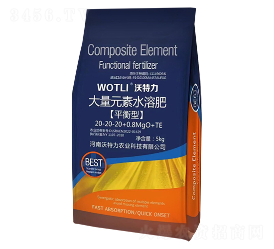 ƽ���ʹ���Ԫ��ˮ�ܷ�20-20-20+0.8MgO+TE-������