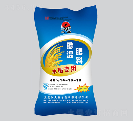 ˮ�����Ó������14-16-18-�Ä�����