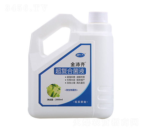 2000ml�����R-����(f��)�Ͼ�Һ-�t��