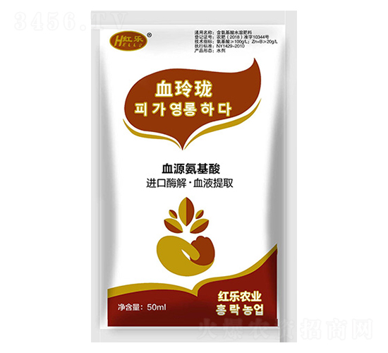 50mlѪ�ᭇ-ѪԴ������-�t��