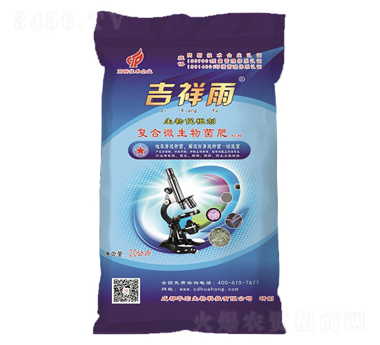 ������΢���﹦�ܾ���-�A��