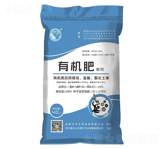 �ЙC(j��)�ʷۄ�-�A��