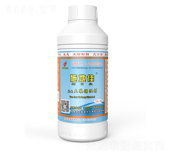 ʩ�ؼ��ЙC(j��)�����{(di��o)�턩-�A��