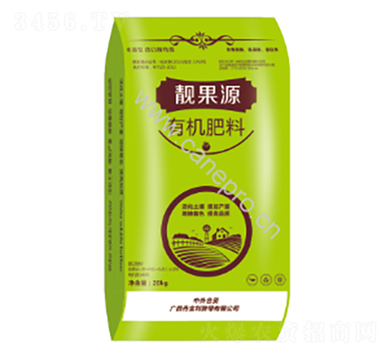 �n��Դ�ЙC����-�S�R˼