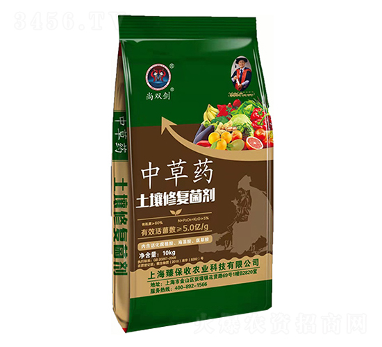 中草藥土壤修復(fù)菌劑-臻保收農(nóng)業(yè)