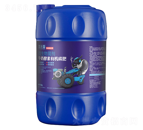 牛奶酵素有機碳肥-聚無霸