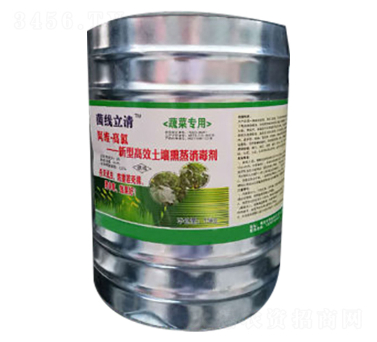 �߲ˌ�������Ѭ��������-�\���r(n��ng)�I(y��)