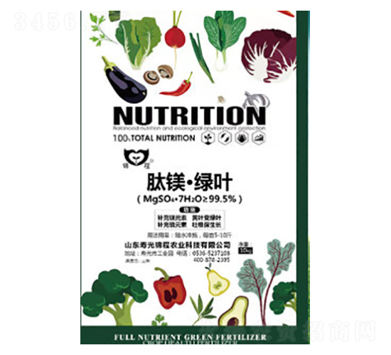 ���V���G�~-�\���r(n��ng)�I(y��)