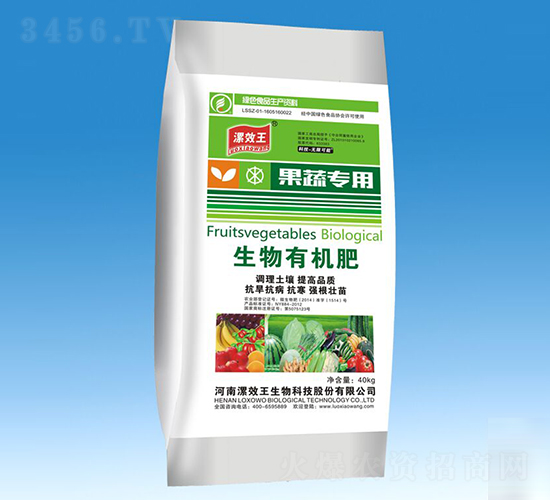 ���ߌ��������ЙC(j��)��-��Ч��