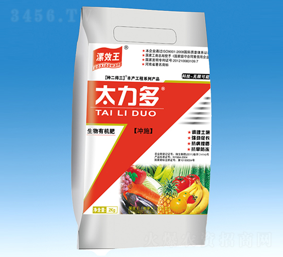 �_ʩ�������ЙC��-̫����-��Ч��